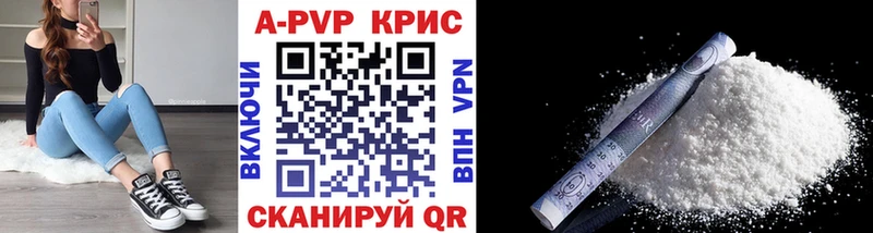 Купить наркотики сайты Великий Новгород Конопля  Меф мяу мяу  COCAIN  ГАШ 