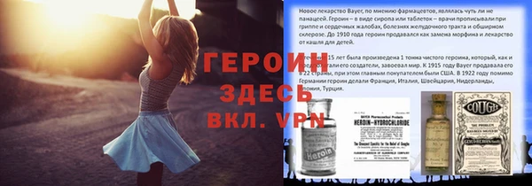 Альфа ПВП Верхнеуральск