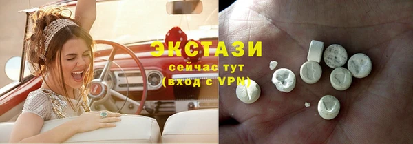 а пвп мука Бородино