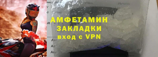 а пвп мука Бородино