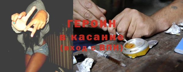 а пвп мука Бородино