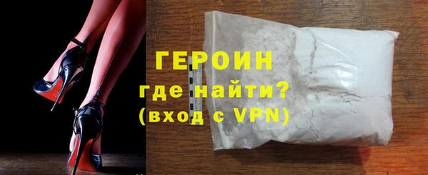 твердый Бугульма
