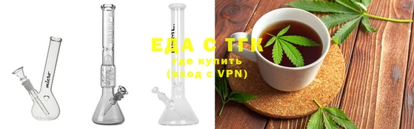 а пвп мука Бородино