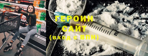 а пвп мука Бородино
