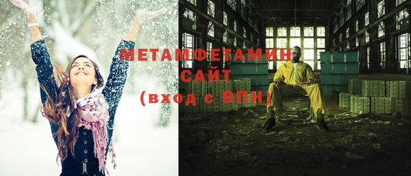 а пвп мука Бородино