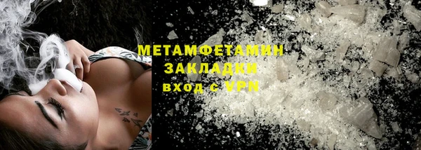 а пвп мука Бородино