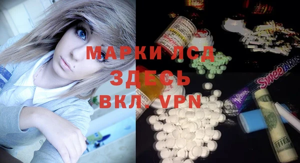 гашиш Семёнов