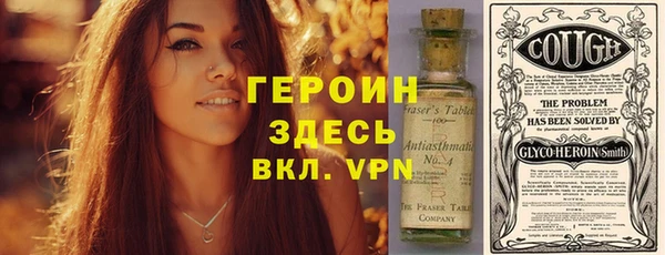 твердый Бугульма
