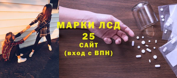 а пвп мука Бородино