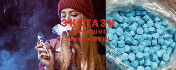 дживик Бронницы