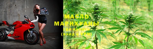 а пвп мука Бородино