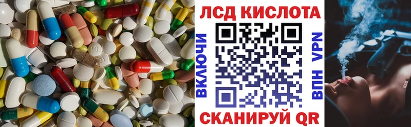 хочу   Великий Новгород  LSD-25 экстази ecstasy 